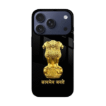 Satyamev Jayate Golden iPhone 17 Pro Glass Case