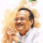 Honorable Ajit Dada Pawar Mobile Skin