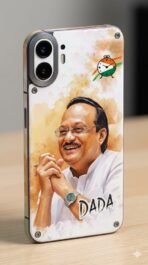 Honorable Ajit Dada Pawar Mobile Skin - Image 4