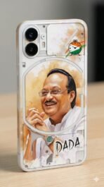 Honorable Ajit Dada Pawar Mobile Skin - Image 3