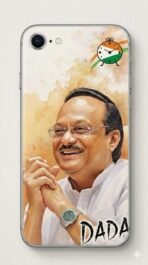 Honorable Ajit Dada Pawar Mobile Skin - Image 5