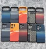 colourfull LUXO  case